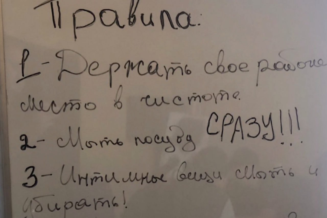 Участникам порнографического бизнеса в Воронеже были трансгендеры