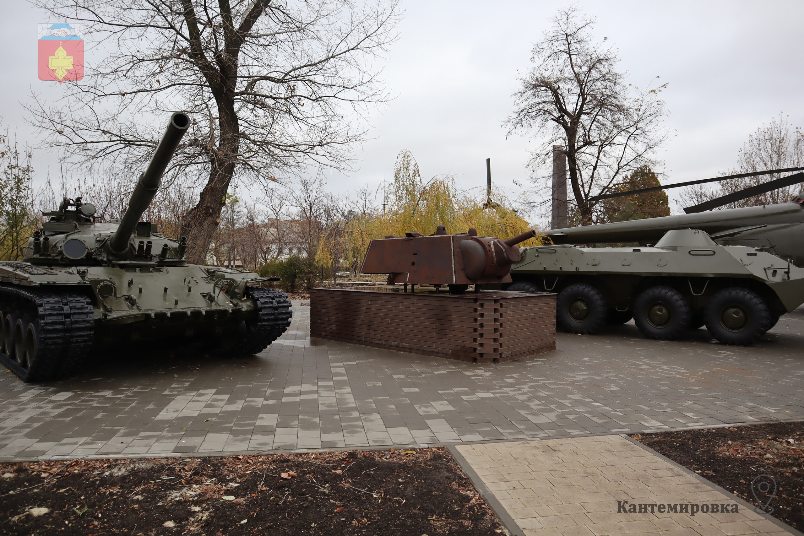 Фото: Администрация Кантемировского района